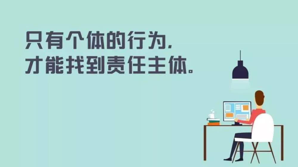 個(gè)體工商戶的改革與發(fā)展趨勢(shì)